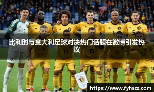 OETY欧亿体育平台