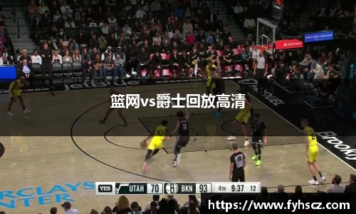 OETY欧亿体育平台