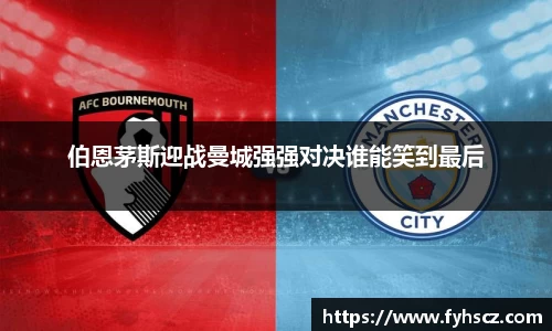 OETY欧亿体育官方网站