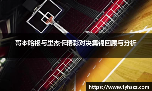 OETY欧亿体育官方网站