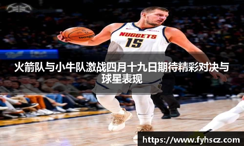 OETY欧亿体育官方网站