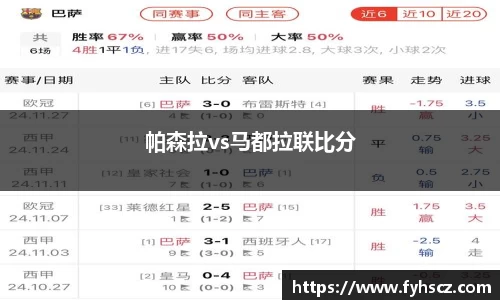 OETY欧亿体育官方网站