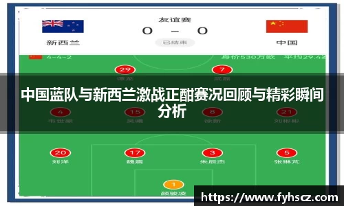 OETY欧亿体育平台