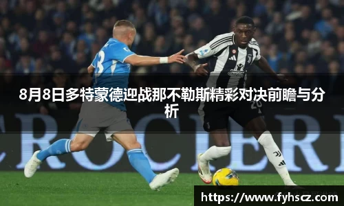 OETY欧亿体育官方网站